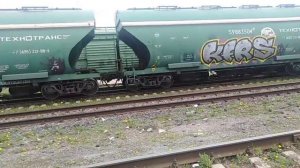 Манёвры Тепловоза ЧМЭ3-3475 На Станций Металлист