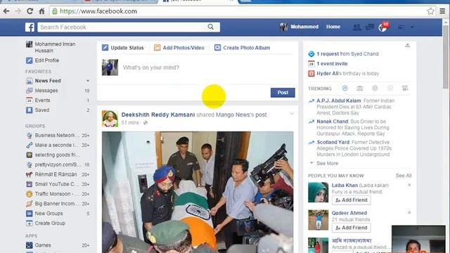how to open multiple facebook accounts in one browser in telugu смотреть онлайн