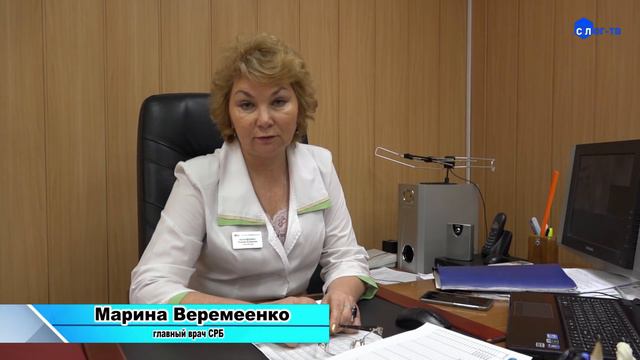 СУЩЕСТВЕННЫЕ ПЕРЕМЕНЫ В СРБ С ЦЕЛЬЮ УДОБСТВА смотреть онлайн