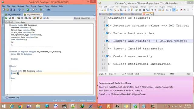 39 - DDL Trigger Example # 1 смотреть онлайн