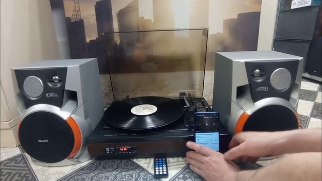 Радиотехника 301-стерео винил из СССР Bluetooth USB mp3 fm смотреть онлайн