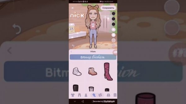 Как пользоваться приложением snapchat??