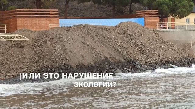 г.Алушта Малый маяк смотреть онлайн