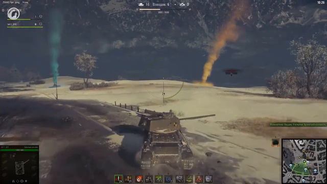 Стальной Охотник - Официальный саундтрек World of Tanks смотреть онлайн