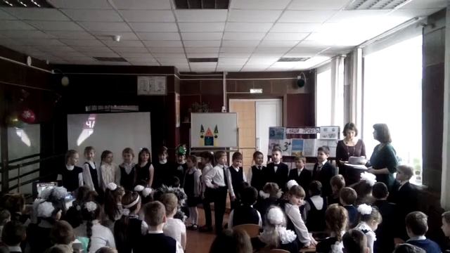 День Математики в школеN4 г.Грязи смотреть онлайн