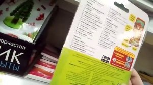 азбукварик мультиплеер, читали сказки мир творческий проекта жизнь на юге.