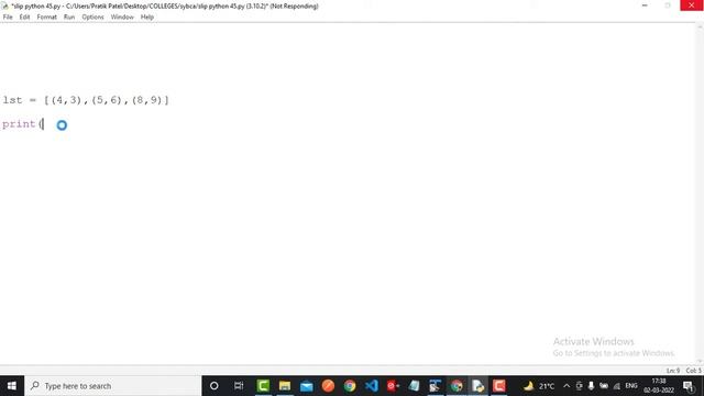 Write a Python program to unzip a list of tuples into individual lists. смотреть онлайн