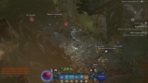 Побочный квест Diablo 4 Дочь старого дуба