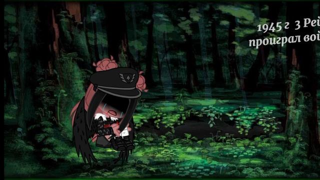 Прекрасное далёко