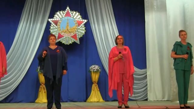 "Всё для Победы"- исп. ансамбль "Хорошее настроение" ( Мучкап.) смотреть онлайн