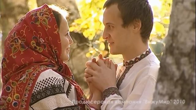 Полюбил парень ту девчонку. Ансамбль ВОЛЯ (Воронеж) 2010 смотреть онлайн