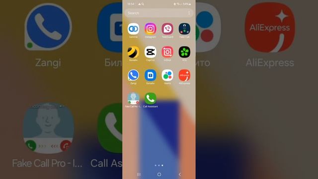 Teleguard & Telegram & Google Meet Screen Calls / Samsung Z Flip 3 смотреть онлайн