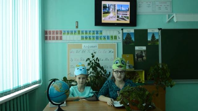 Видеоролик 