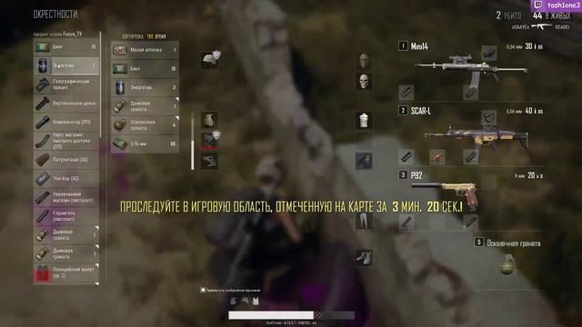 тут тихо смотреть онлайн