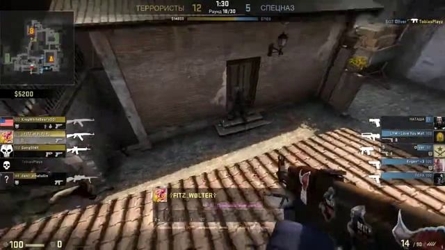 CS-GO обучение подсадки без помощи на de_inferno #2 смотреть онлайн