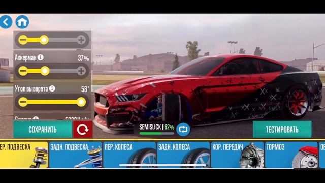 ПРОКАЧАЛИ МУСТАНГ ДО ПРО-ДРИФТ!!! [CarX Drift Racing 2] смотреть онлайн