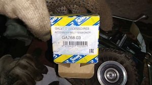 Обгонная муфта генератора NISSAN QASHQAI