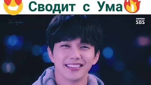 Его улыбка сводить с ума ?\Мой странный герой❤ смотреть онлайн