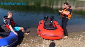 Два мотора на одной лодке. Эксперимент: 5 плюс 5 равно 9.8?