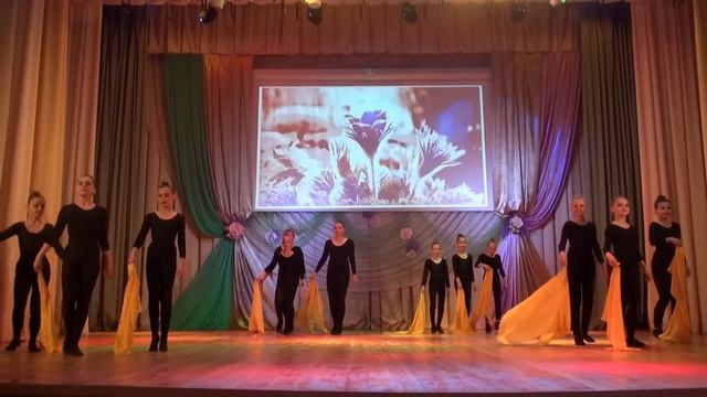 "Разговор с ветром" танец смотреть онлайн