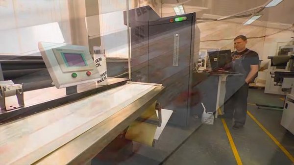 Производство Sitall