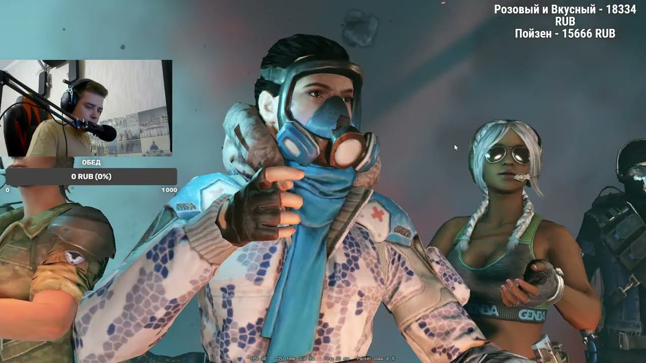 С ВАМИ ИГРАЮ СО СТАРОЙ МЕТОЙ В WARFACE смотреть онлайн