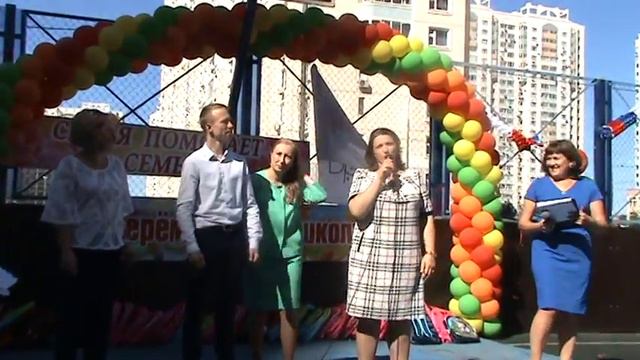 Фонд «Время» - Мы с Вами!!! смотреть онлайн