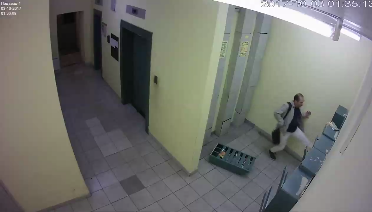 Вандализм в подъезде смотреть онлайн