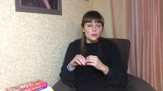 Плохая или хорошая я , мама? смотреть онлайн
