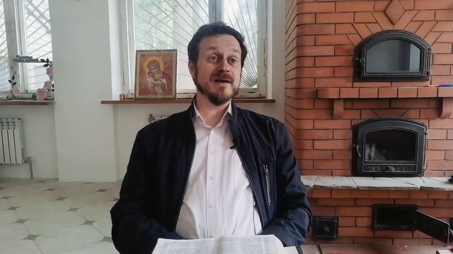 БИБЛИЯ с Маккавеем | Dominica XI per annum, A смотреть онлайн