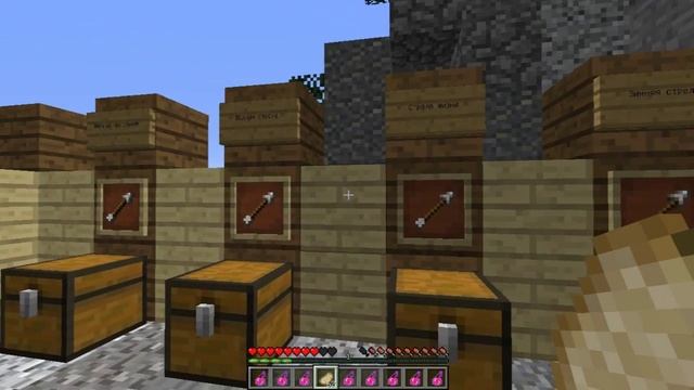 Bukkit плагины - необычные эффекты стрел! смотреть онлайн