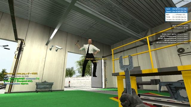 Garry's Mod Лагает смотреть онлайн
