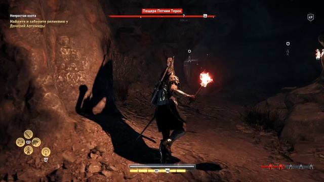 БОЙ С МЕДУЗОЙ ГОРГОНОЙ (РАЗГАДКА ТАЙНЫ АТЛАНТИДЫ) ● Assassin's Creed Odyssey