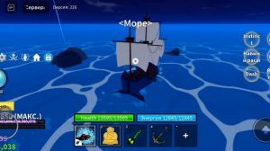 КАК ПОЛУЧИТЬ ШАРК АНКОР В БЛОКС ФРУТС // SHARK ANCHOR IN BLOX FRUITS