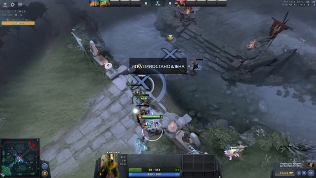 ЗАКАЗАЛ ОБУЧЕНИЕ У 8К БУСТЕРА НА MONKEY KING смотреть онлайн