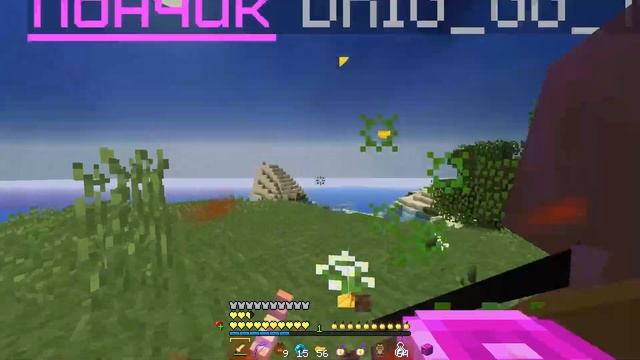 Я СТАЛ ОБЕЗЬЯНОЙ В МАЙНКРАФТ %#!#^&$~ ?☠️ ГРИФЕР ШОУ НА СЕРВЕРЕ REALLYWORLD , SUNRISE , COOKIEMINE смотреть онлайн