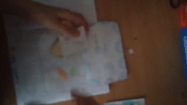 У меня тогда зарядка села скоро будет вторая часть смотреть онлайн