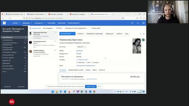 Лайфхаки Talantix: подбор, продуманный до мелочей смотреть онлайн