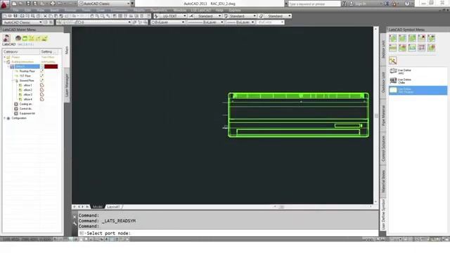 LG AS LATS CAD Tutorial ESP смотреть онлайн