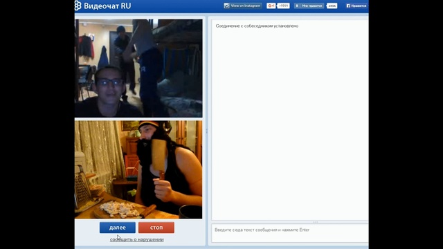 ЧАТ РУЛЕТКА (ChatRoulette) Приколы в чате рулетке Готовим лепешки часть 2