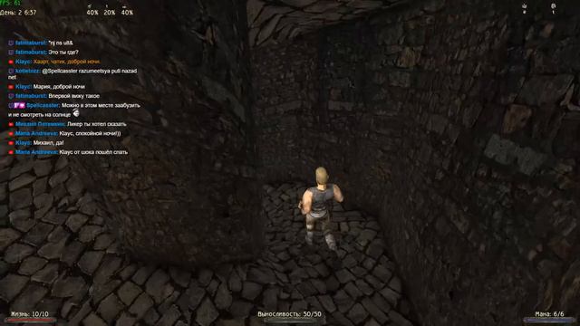 Gothic 2. Returning 2 + AB, NoDeath. Паладин-лучник. #4 смотреть онлайн