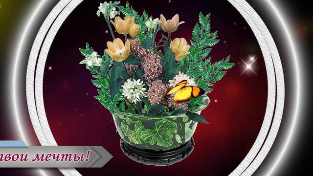 Моим друзьям (Андрей Обидин-Элегия) смотреть онлайн