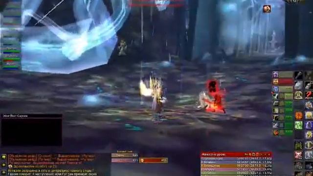 Килл Йогг Сарона 10 плл, фулл версия. смотреть онлайн