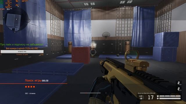 WARFACE СТРИМ БРАВО 4ЛИГА ВЫПОЛНЯЮ АРМАГЕДОН смотреть онлайн