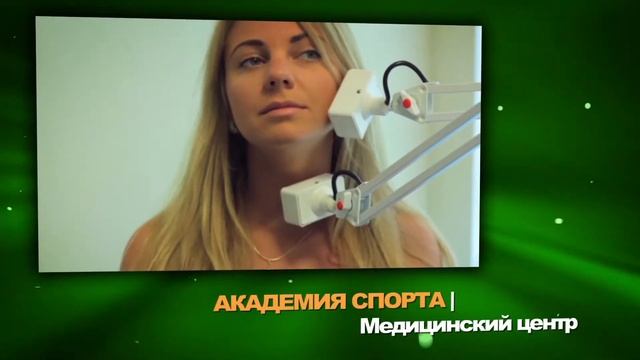 "Академия спорта" рекламный ролик. - видеограф Денис Костырко 066 708 58 27 смотреть онлайн