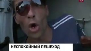 ВСЕГО ХОРОШЕГО Русские идут домой. Что это за слово?