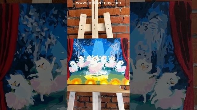 Готовая работа "Балерина". Картина по номерам ME1129 смотреть онлайн