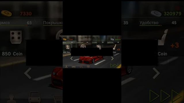 Как повысить уровень водителя в Dr.driving смотреть онлайн