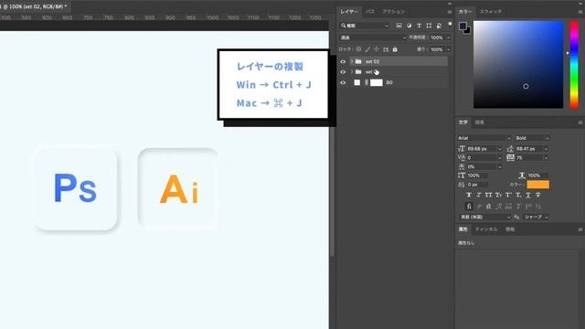 【5分でつくる】Photoshopで流行りのニューモーフィズムを作ってみよう | チュートリアル смотреть онлайн