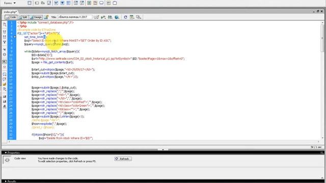 แก้ปัญหา Fatal error Maximum execution time of 30 seconds exceeded смотреть онлайн